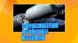 爱游戏中国官网 - 雷恩发布备战花絮，冲刺阶段伤情更新，德国杯任务艰巨，临场指挥获称赞