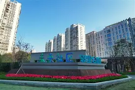  圣经中说有两三个人在一起 