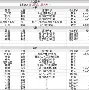 爱游戏体育 -转会期体能课后，亚特兰大豪取连胜备战国王杯，目标明确，年轻球员得到机会(亚特兰大对阵科莫能打出大球吗)